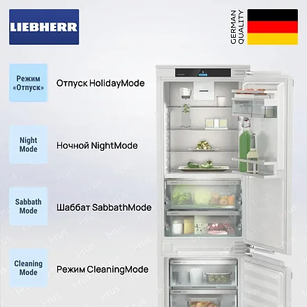 Встраиваемый холодильник Liebherr ICBNdi 5153 Prime 19