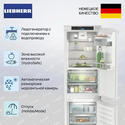 Встраиваемый холодильник Liebherr ICBNdi 5163 16