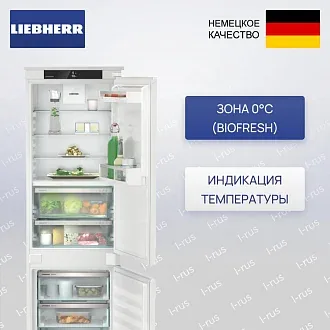 Встраиваемый холодильник Liebherr ICBNSd 5123