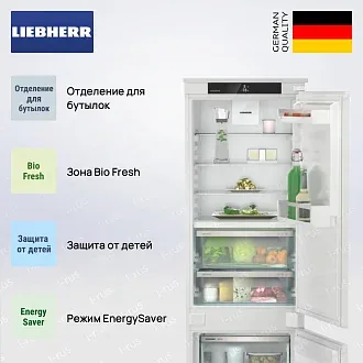Встраиваемый холодильник Liebherr ICBNSe 5123 2