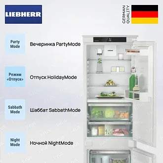 Встраиваемый холодильник Liebherr ICBNSe 5123 4