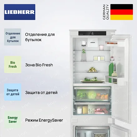 Встраиваемый холодильник Liebherr ICBNSe 5123 28