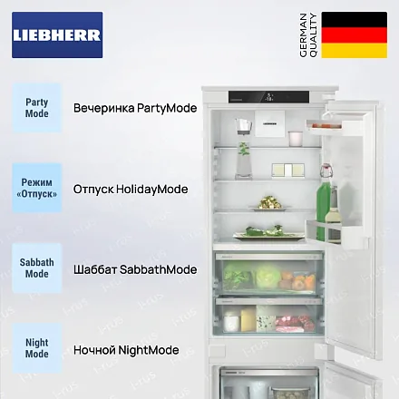 Встраиваемый холодильник Liebherr ICBNSe 5123 30
