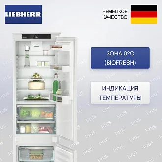 Встраиваемый холодильник Liebherr ICBSd 5122