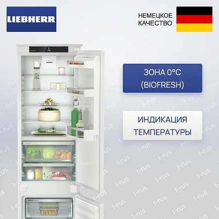 Встраиваемый холодильник Liebherr ICBSd 5122 30