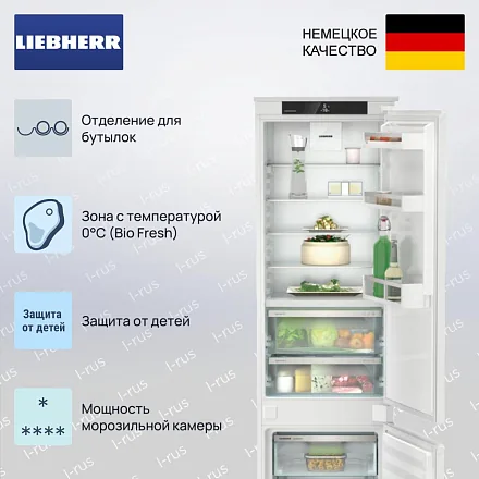 Встраиваемый холодильник Liebherr ICBSd 5122 31