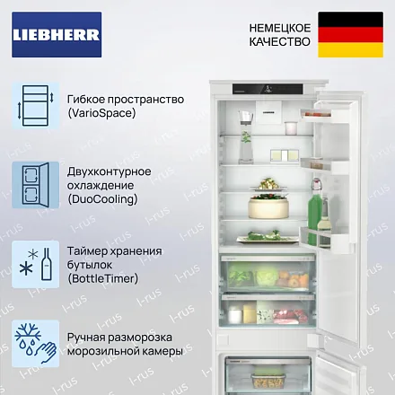 Встраиваемый холодильник Liebherr ICBSd 5122 32