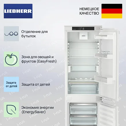 Встраиваемый холодильник Liebherr ICc 5123 23