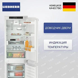 Встраиваемый холодильник Liebherr ICd 5123