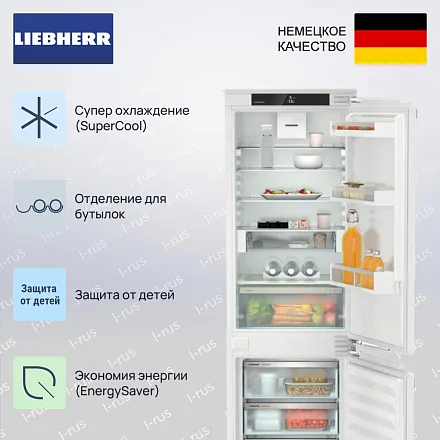 Встраиваемый холодильник Liebherr ICd 5123 22