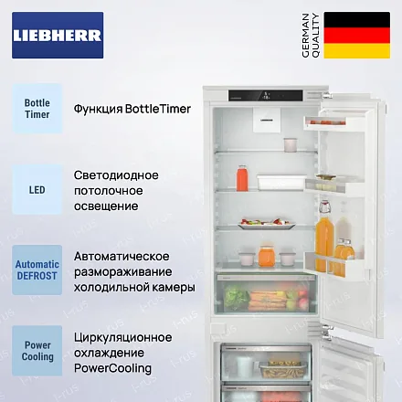 Встраиваемый холодильник Liebherr ICe 5103 25