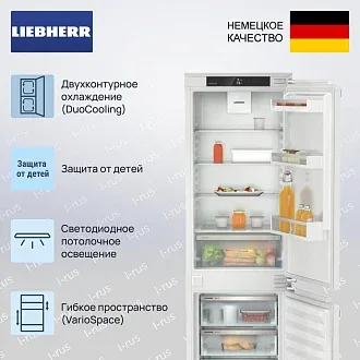 Встраиваемый холодильник Liebherr ICNd 5103 3