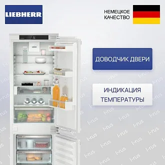 Встраиваемый холодильник Liebherr ICNd 5123