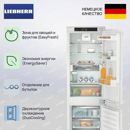 Встраиваемый холодильник Liebherr ICNd 5133 23