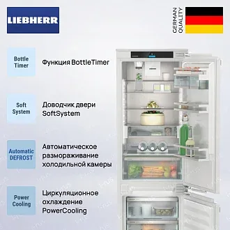Встраиваемый холодильник Liebherr ICNdi 5153 4