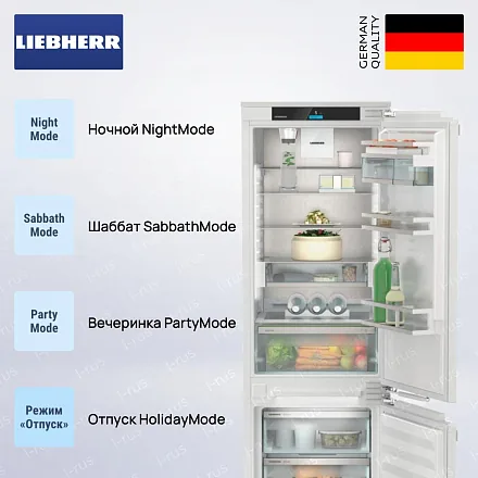 Встраиваемый холодильник Liebherr ICNdi 5153 30