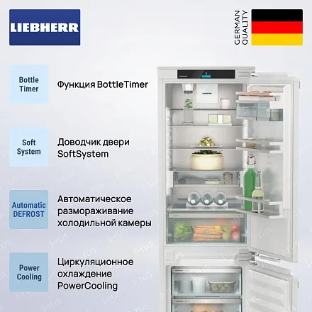 Встраиваемый холодильник Liebherr ICNdi 5153 31