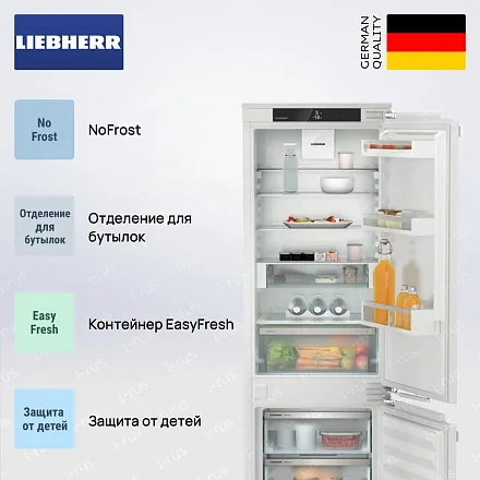 Встраиваемый холодильник Liebherr ICNe 5123 25