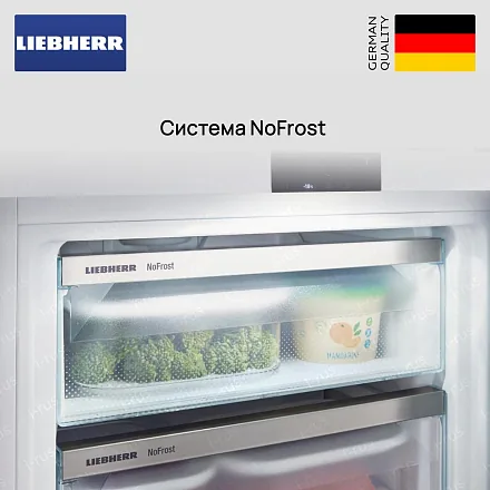 Встраиваемый холодильник Liebherr ICNe 5123 28