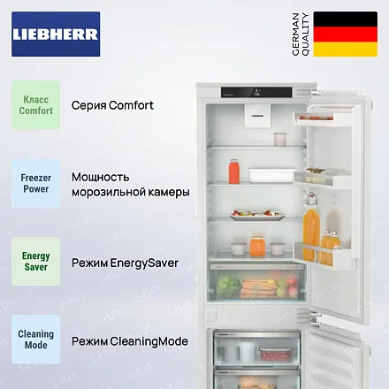 Встраиваемый холодильник Liebherr ICNf 5103 31