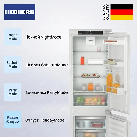 Встраиваемый холодильник Liebherr ICNf 5103 32