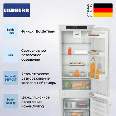 Встраиваемый холодильник Liebherr ICNf 5103 33