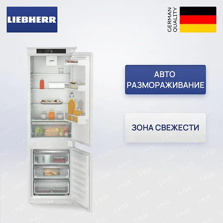 Встраиваемый холодильник Liebherr ICNSd 5103 23