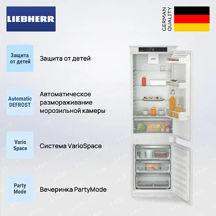 Встраиваемый холодильник Liebherr ICNSd 5103 25