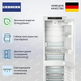 Встраиваемый холодильник Liebherr ICNSd 5123 3