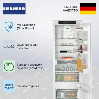 Встраиваемый холодильник Liebherr ICSd 5102 2