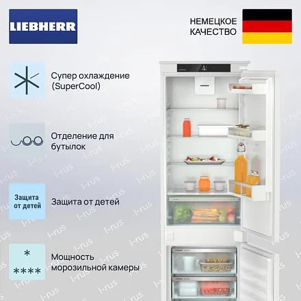 Встраиваемый холодильник Liebherr ICSe 5103 23