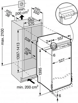 Встраиваемый холодильник Liebherr IKP 2860 2