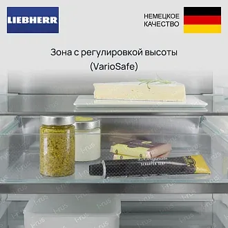 Встраиваемый холодильник Liebherr IRBAc 5190 Peak 5