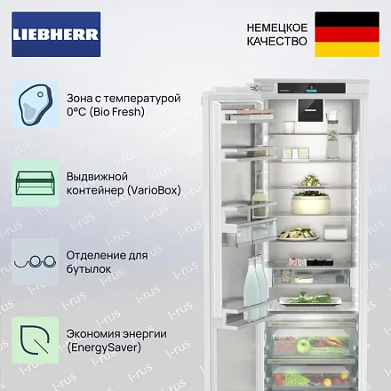 Встраиваемый холодильник Liebherr IRBAc 5190 Peak 19