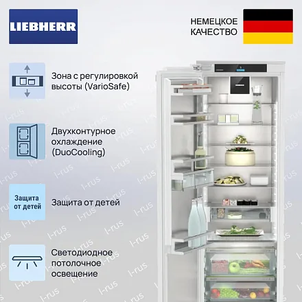 Встраиваемый холодильник Liebherr IRBAc 5190 Peak 20
