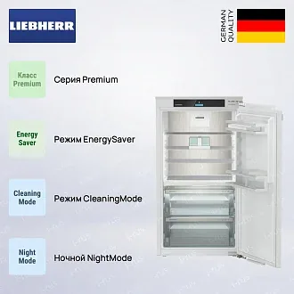 Встраиваемый холодильник Liebherr IRBbi 4050 2