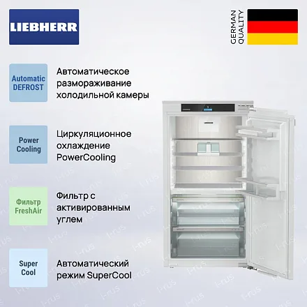 Встраиваемый холодильник Liebherr IRBbi 4050 20