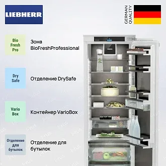 Встраиваемый холодильник Liebherr IRBbsci 5170 2
