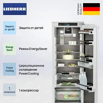 Встраиваемый холодильник Liebherr IRBbsci 5170 3