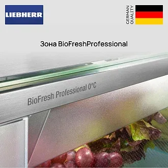 Встраиваемый холодильник Liebherr IRBbsci 5170 5