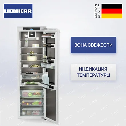 Встраиваемый холодильник Liebherr IRBbsci 5170 22