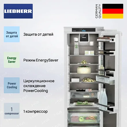 Встраиваемый холодильник Liebherr IRBbsci 5170 24
