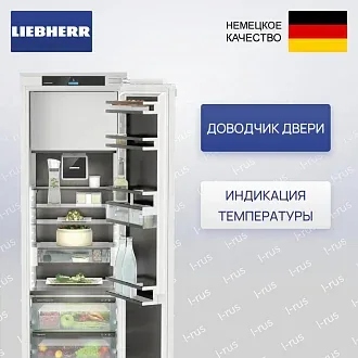 Встраиваемый холодильник Liebherr IRBbsci 5171