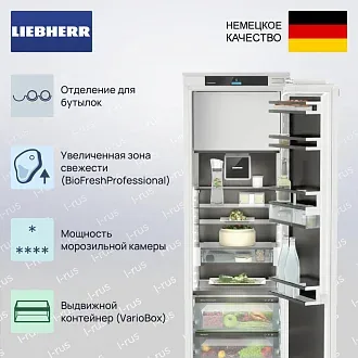 Встраиваемый холодильник Liebherr IRBbsci 5171 2