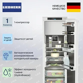 Встраиваемый холодильник Liebherr IRBbsci 5171 3