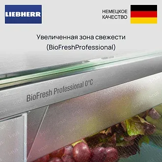 Встраиваемый холодильник Liebherr IRBbsci 5171 4