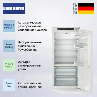 Встраиваемый холодильник Liebherr IRBC 4120 4