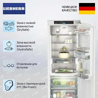 Встраиваемый холодильник Liebherr IRBci 4550 2