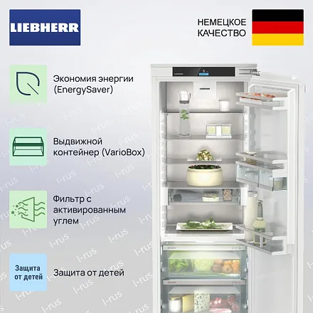 Встраиваемый холодильник Liebherr IRBci 4550 14