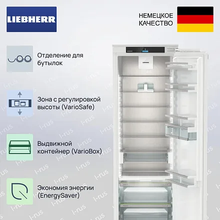 Встраиваемый холодильник Liebherr IRBci 5150 14